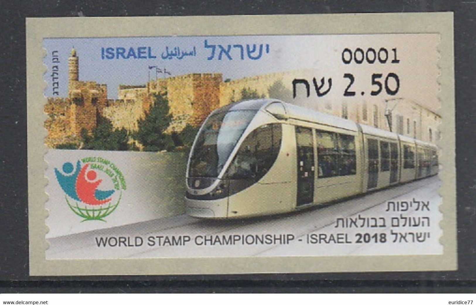 ISRAEL 2018 - World Stamp Championship - ATM Mnh - Años Completos