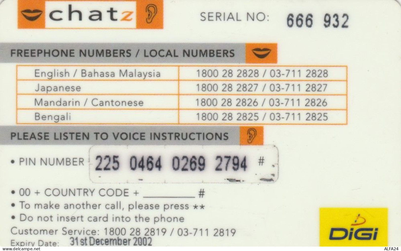 PREPAID PHONE CARD MALESIA  (E98.29.4 - Malaysia