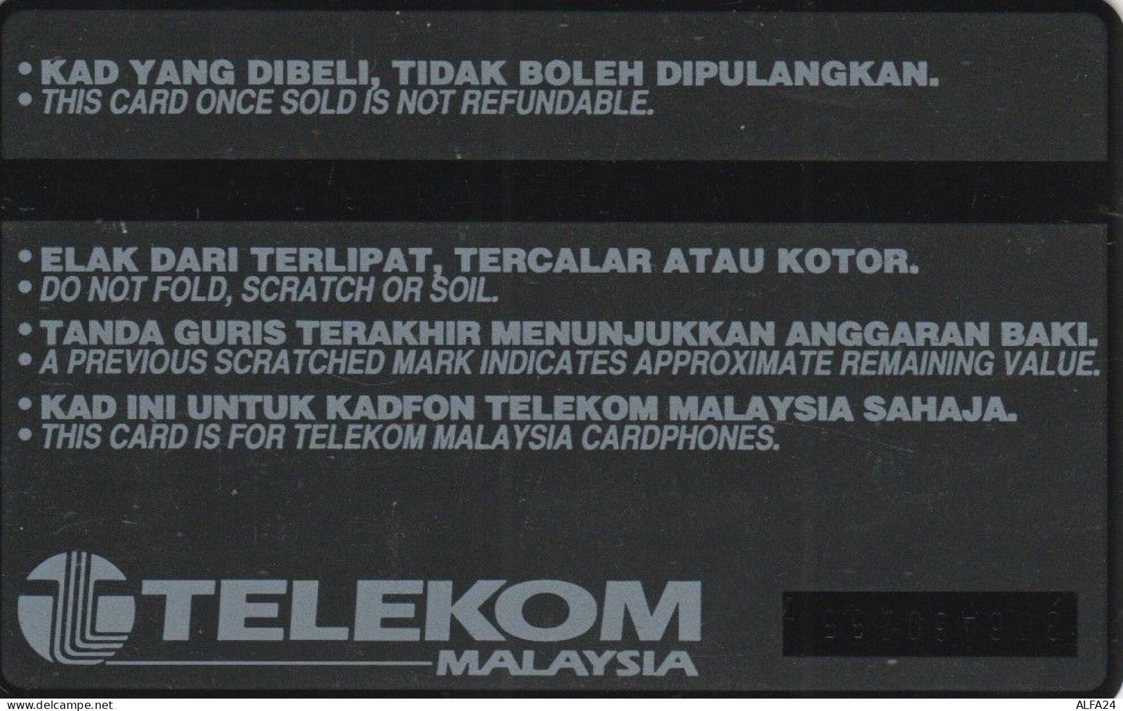 PHONE CARD MALESIA  (E98.29.3 - Malasia