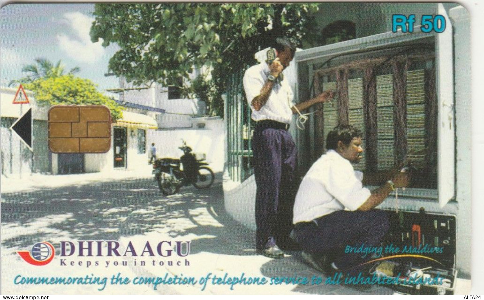 PHONE CARD MALDIVE  (E98.25.1 - Maldiven