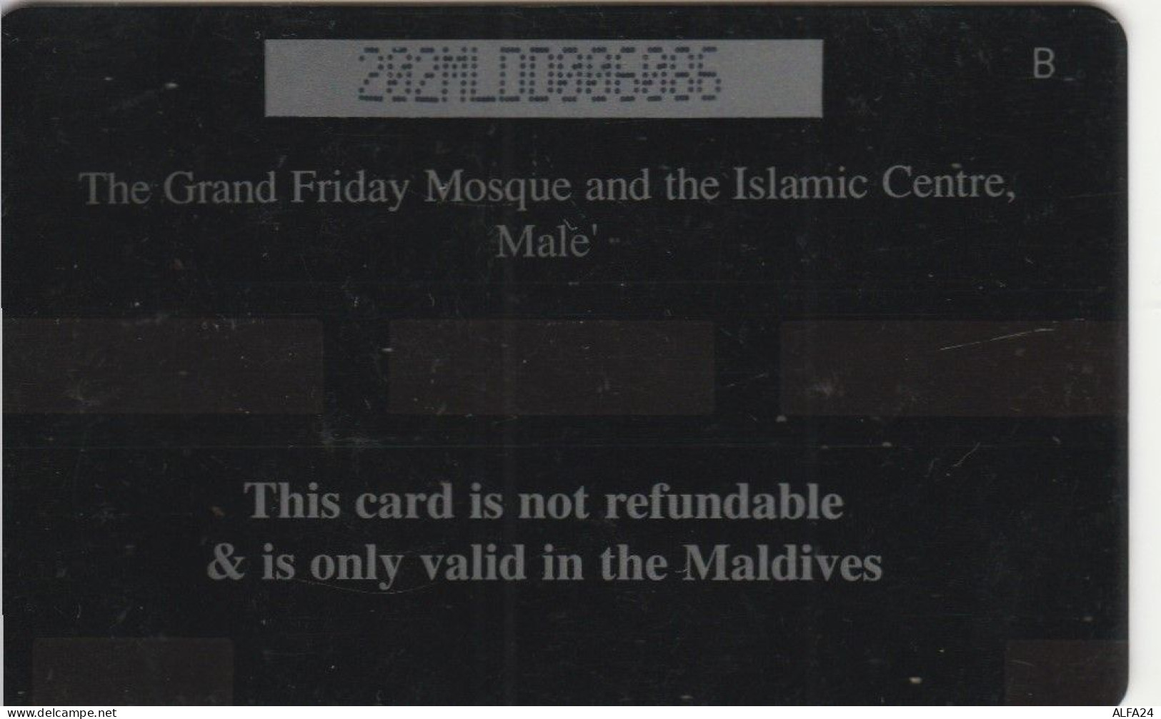 PHONE CARD MALDIVE  (E98.24.1 - Maldiven