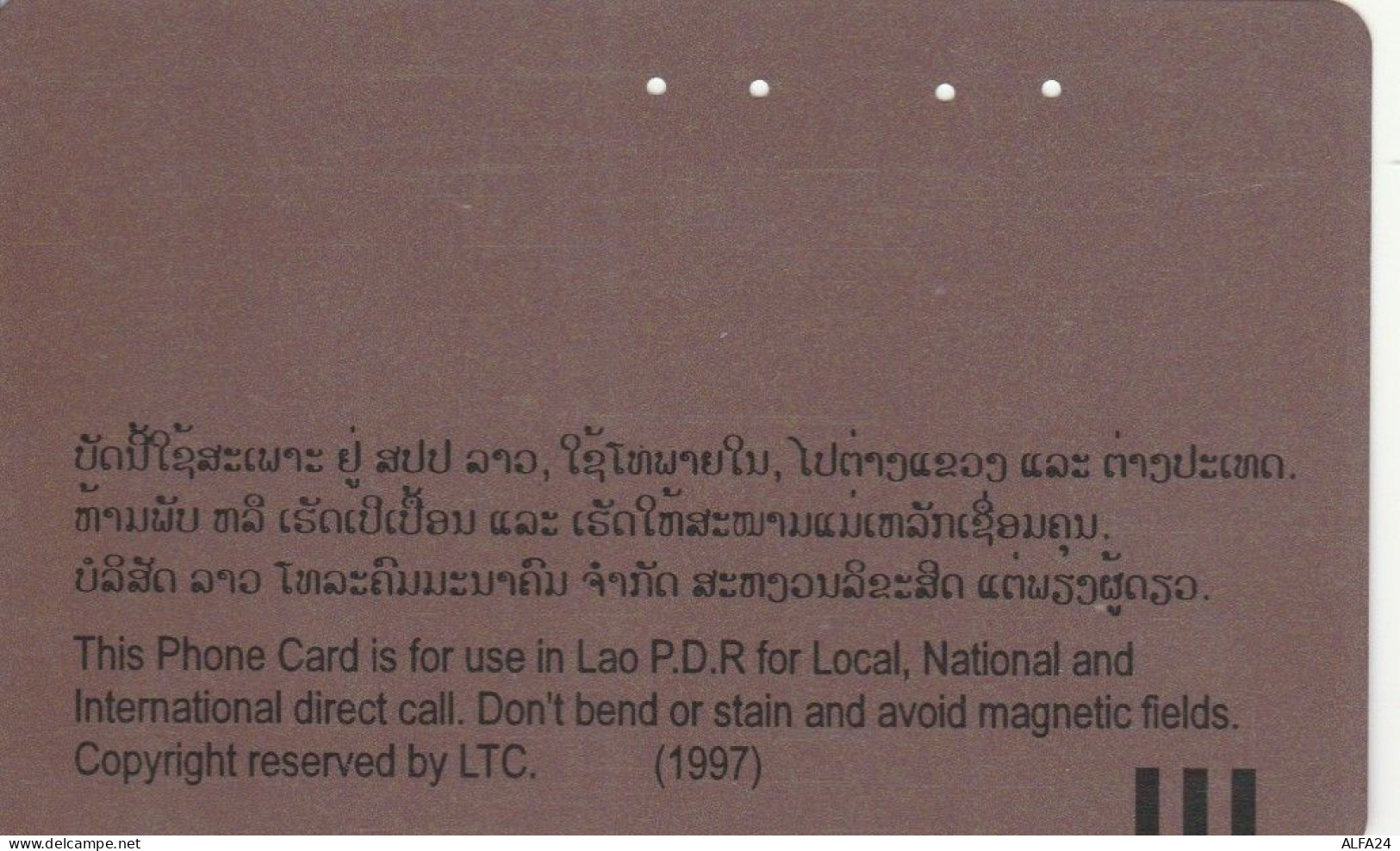 PHONE CARD LAOS  (E98.19.1 - Laos