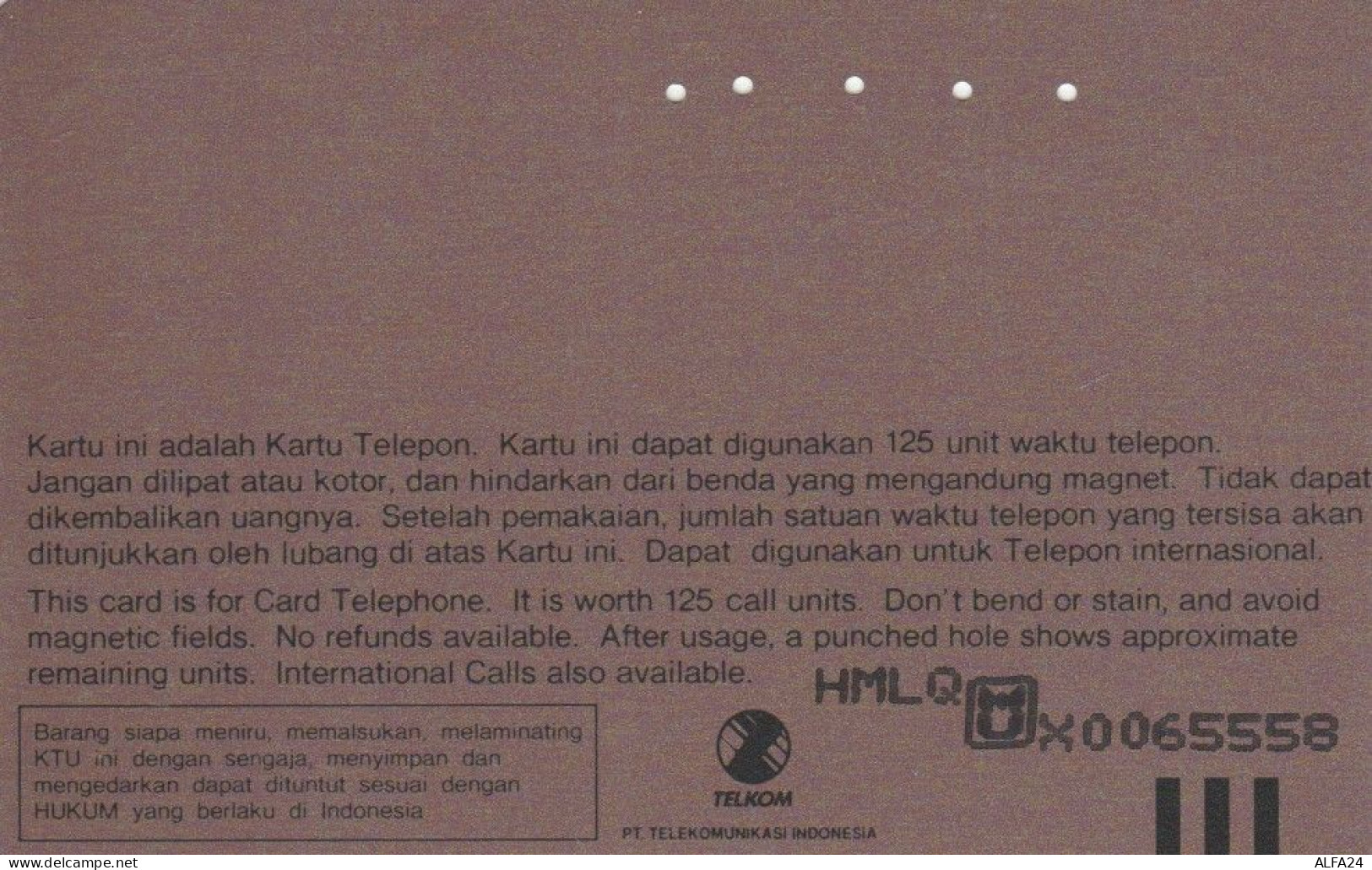 PHONE CARD INDONESIA  (E98.5.7 - Indonésie