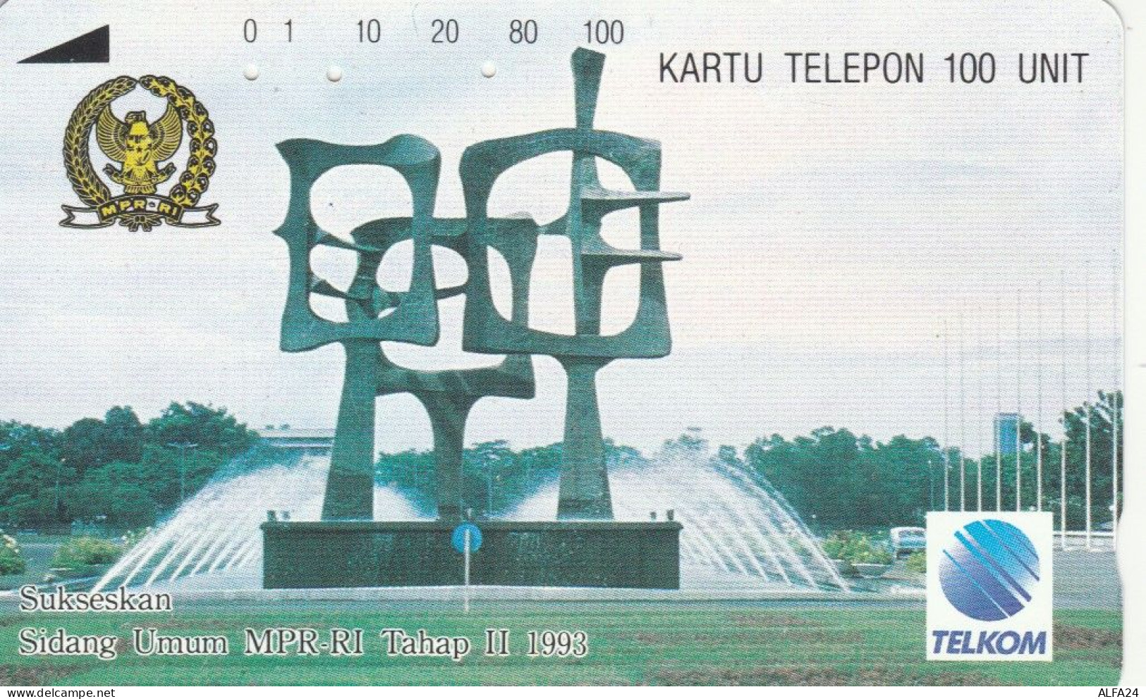 PHONE CARD INDONESIA  (E98.5.5 - Indonesien
