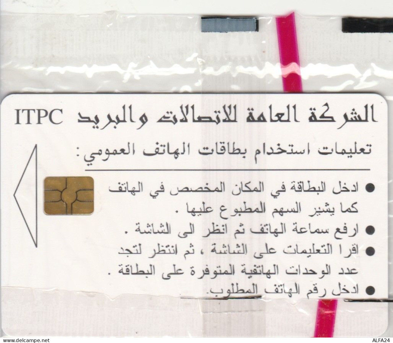 PHONE CARD IRAQ  (E98.4.1 - Irak