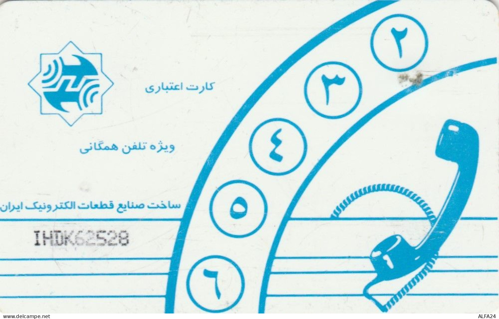 PHONE CARD IRAN  (E98.2.8 - Irán