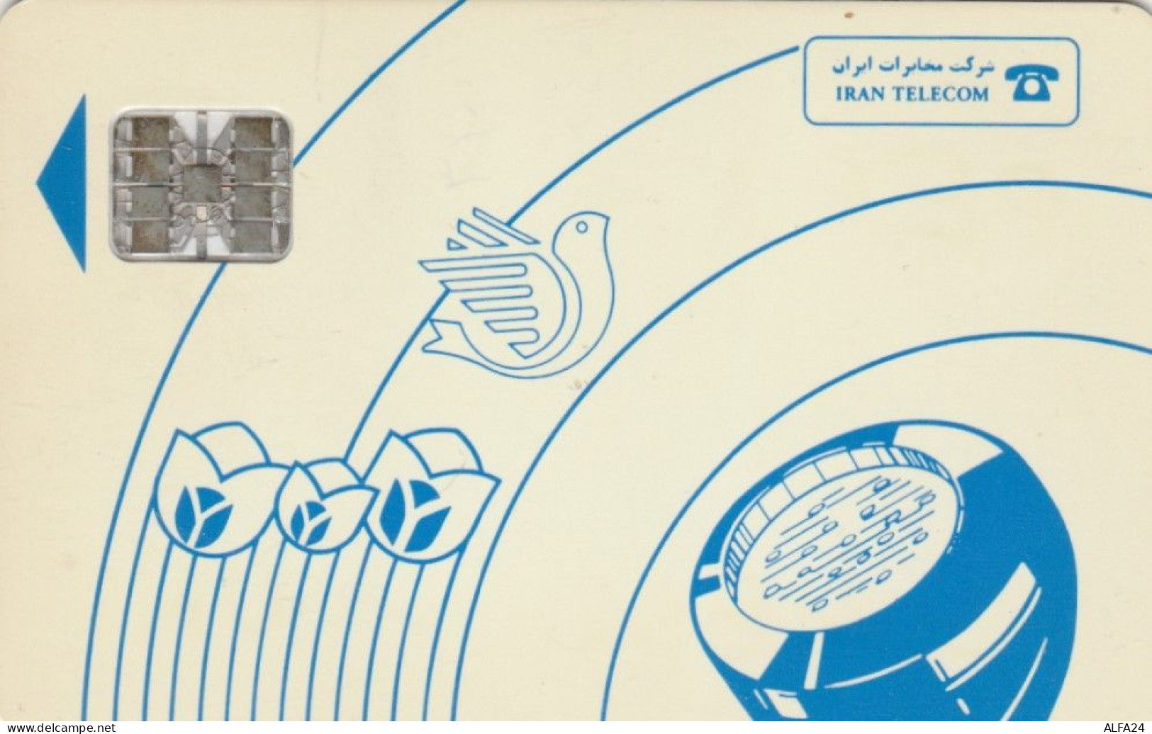 PHONE CARD IRAN  (E98.2.6 - Irán