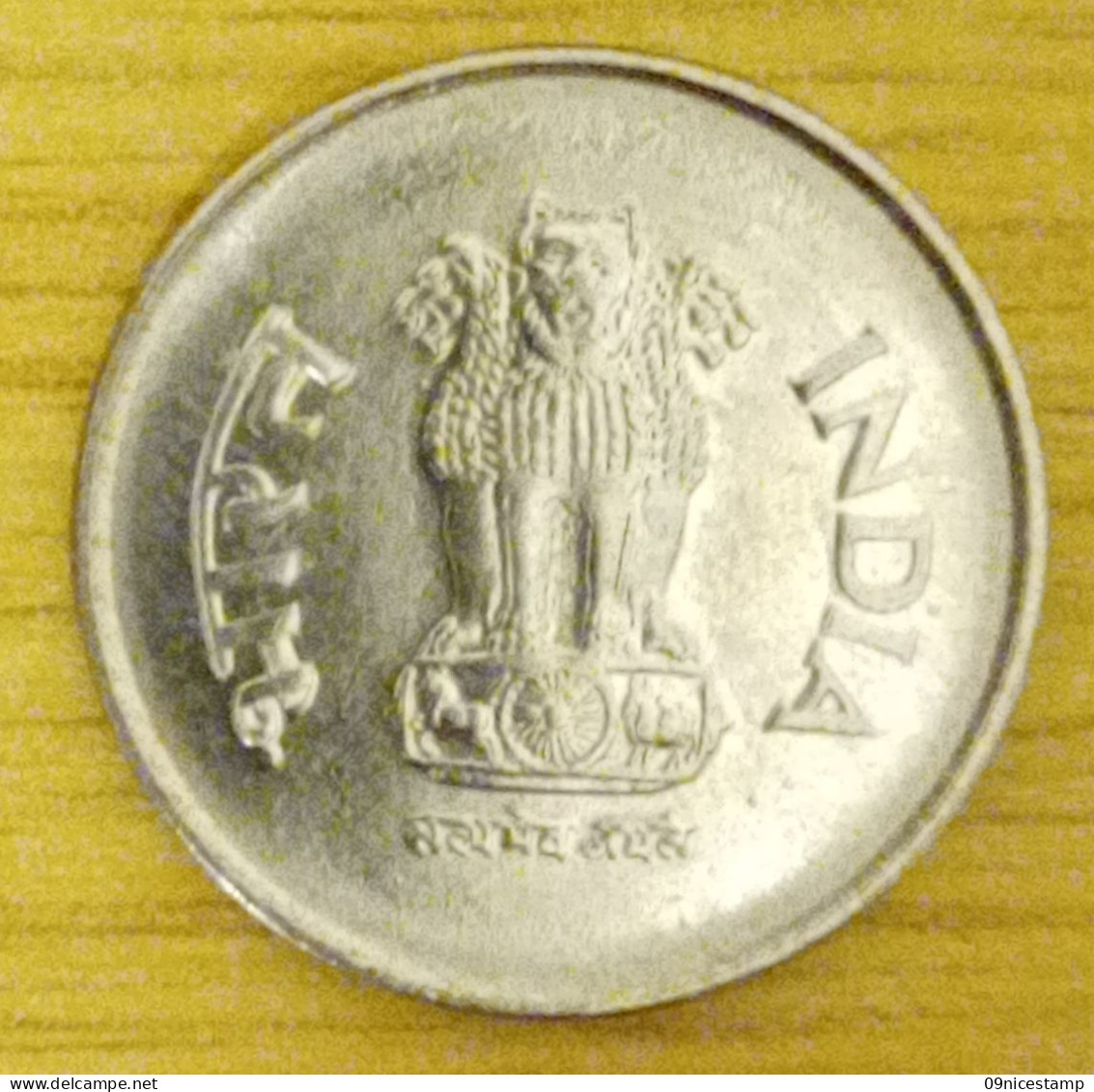India, Year 2000, Used, 1 Rupie - Inde