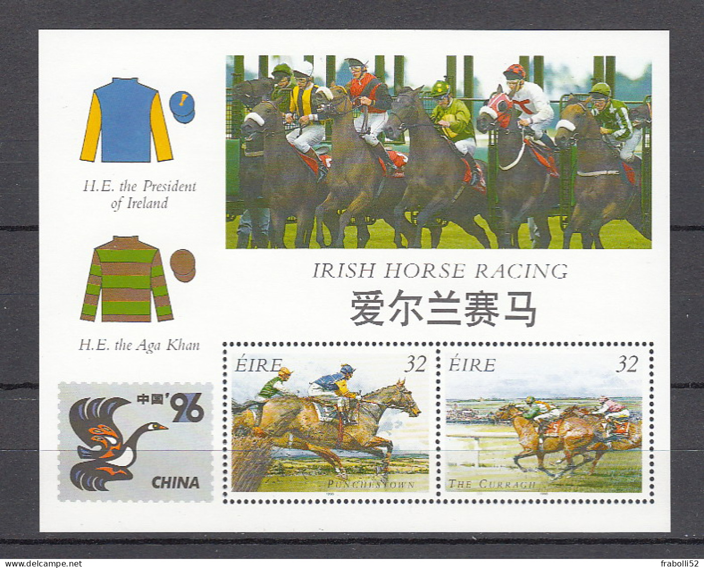 Irlanda Nuovi:  BF  N. 18 - Blocks & Sheetlets