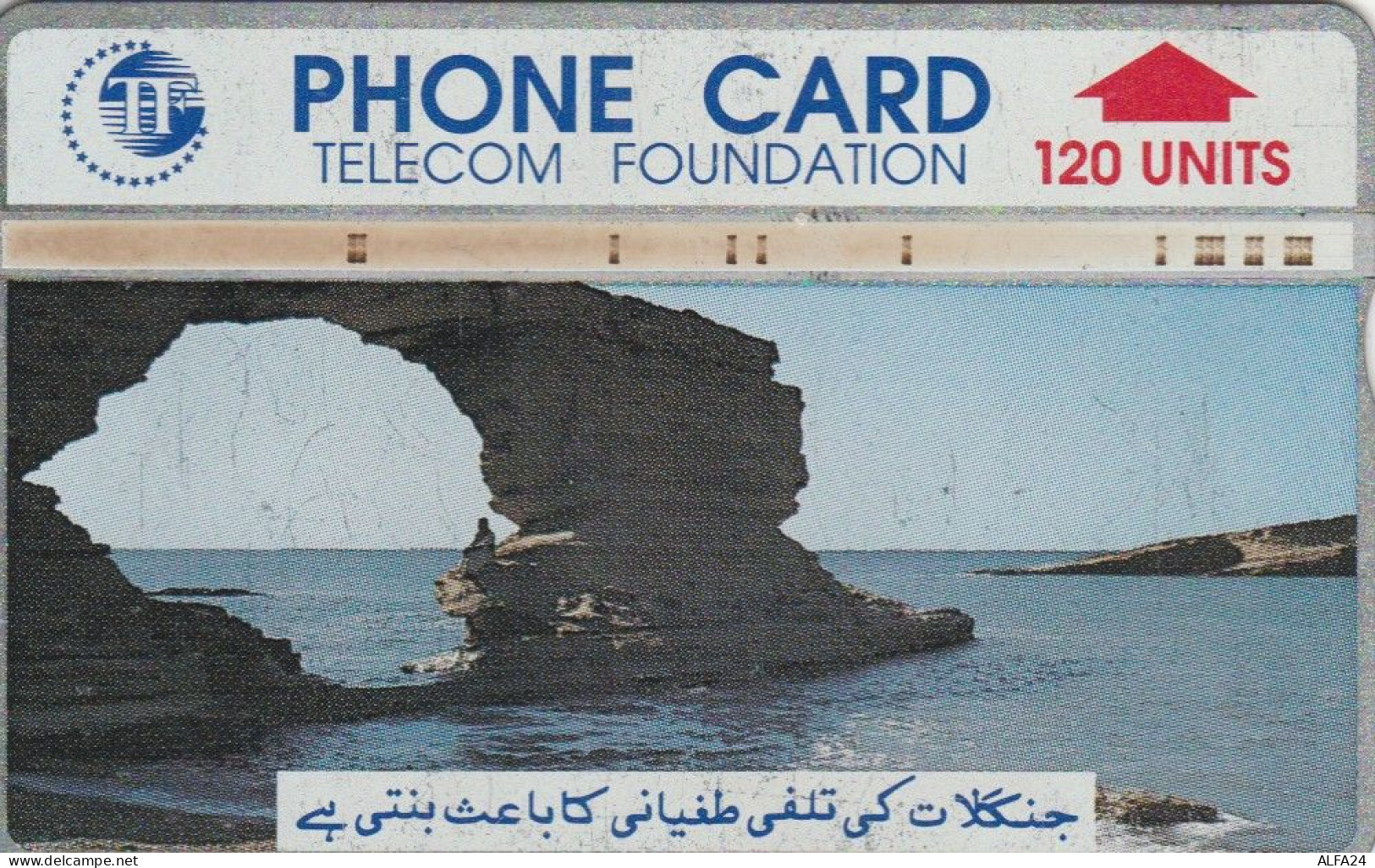 PHONE CARD PAKISTAN  (E99.21.3 - Pakistán