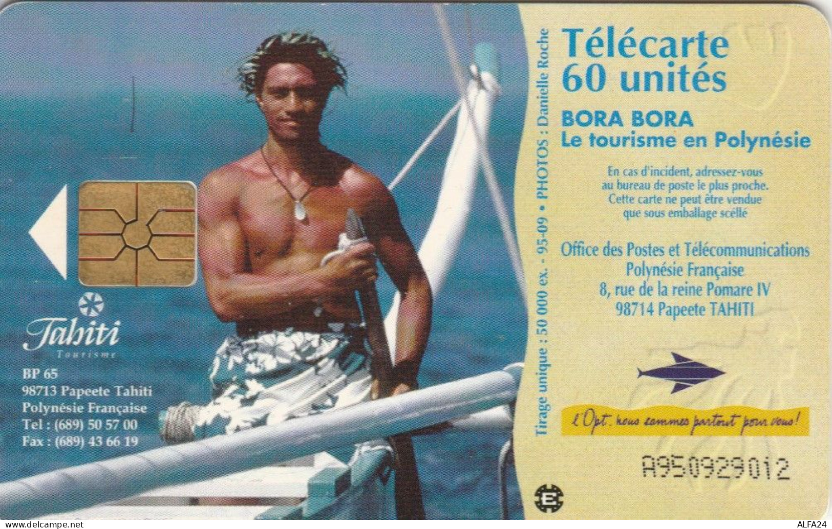 PHONE CARD POLINESIA FRANCESE  (E99.18.5 - Französisch-Polynesien