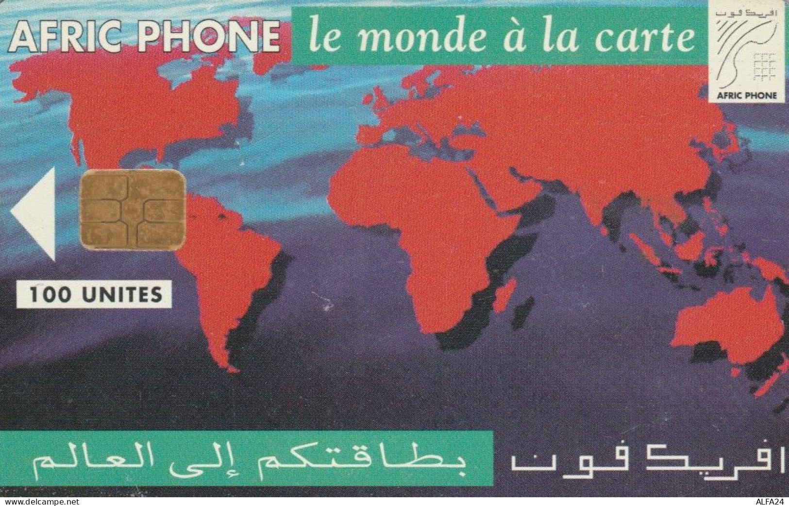 PHONE CARD MAROCCO  (E99.3.3 - Marokko