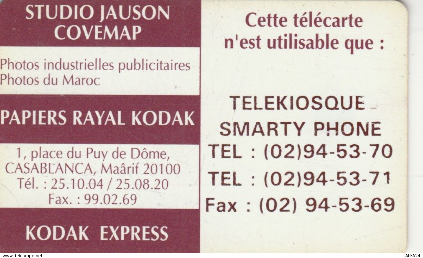 PHONE CARD MAROCCO  (E99.3.1 - Marocco