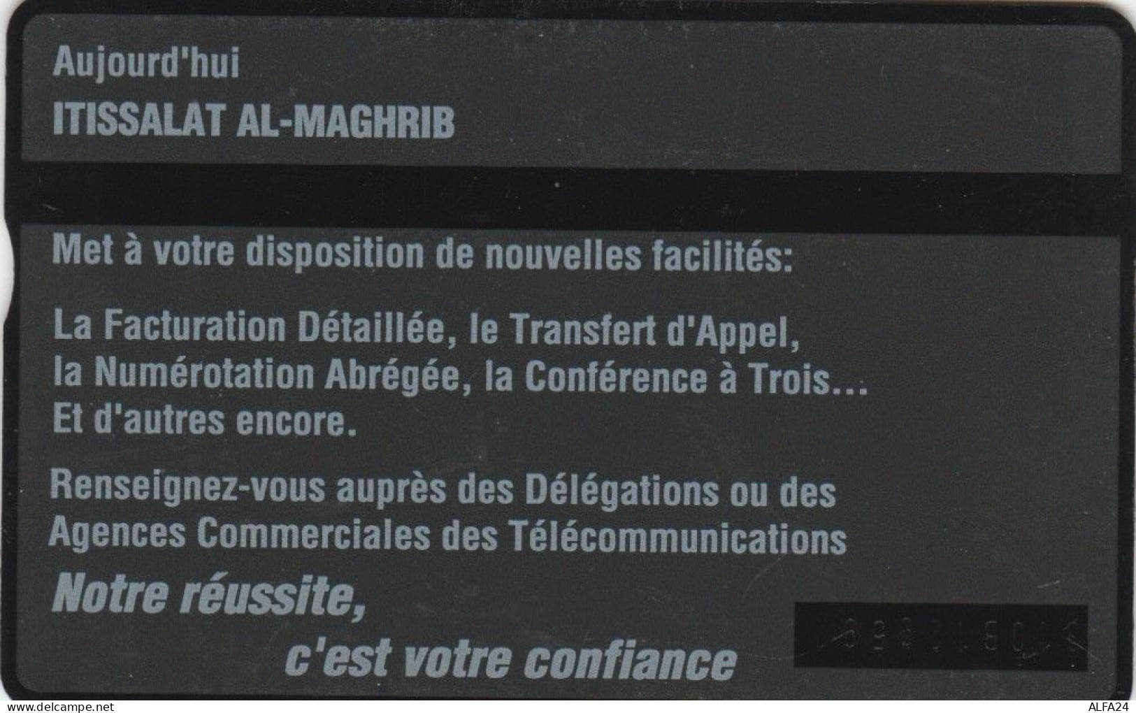 PHONE CARD MAROCCO  (E99.1.4 - Maroc