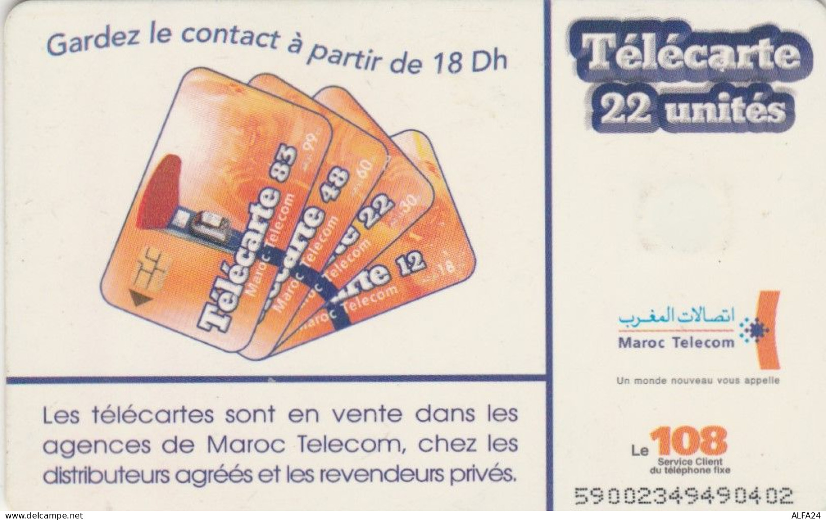 PHONE CARD MAROCCO  (E99.3.2 - Morocco