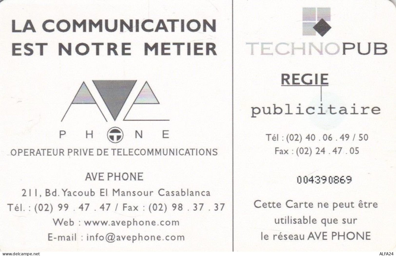 PHONE CARD MAROCCO  (E99.2.7 - Marokko