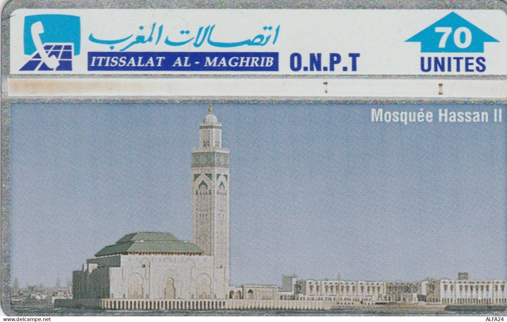 PHONE CARD MAROCCO  (E99.2.2 - Marokko