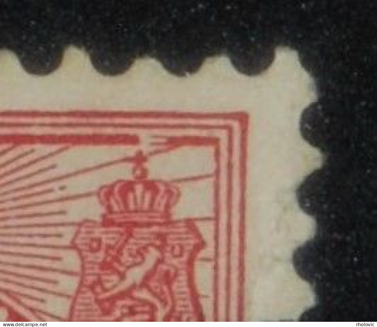 NETHERLANDS 1899, ERROR, Queen Wilhelmina, Mi #54, Used, CV: €20 - Variétés Et Curiosités