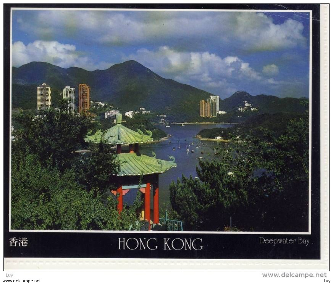 HONGKONG, HONG KONG - Deepwater Bay , View Ober Bay, Middle Island And Repulse Bay    Large Format - Chine (Hong Kong)