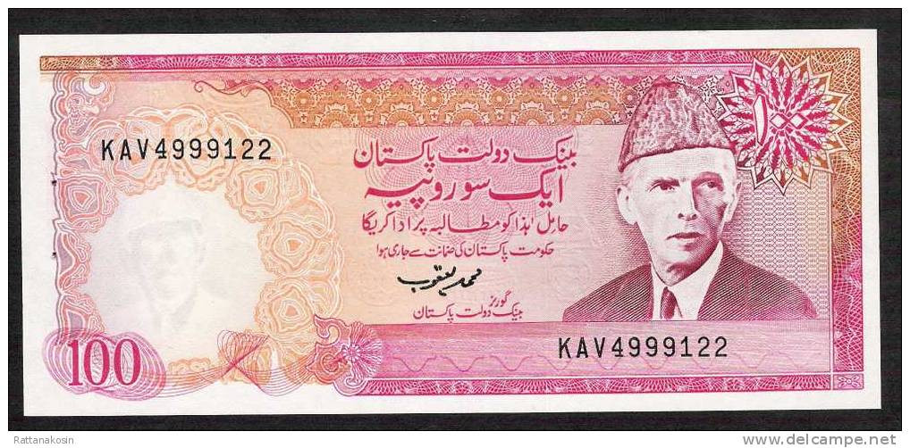 PAKISTAN P41f 100 RUPEES 1981 #KAV Signature 13  UNC. 2 P.h. - Pakistán