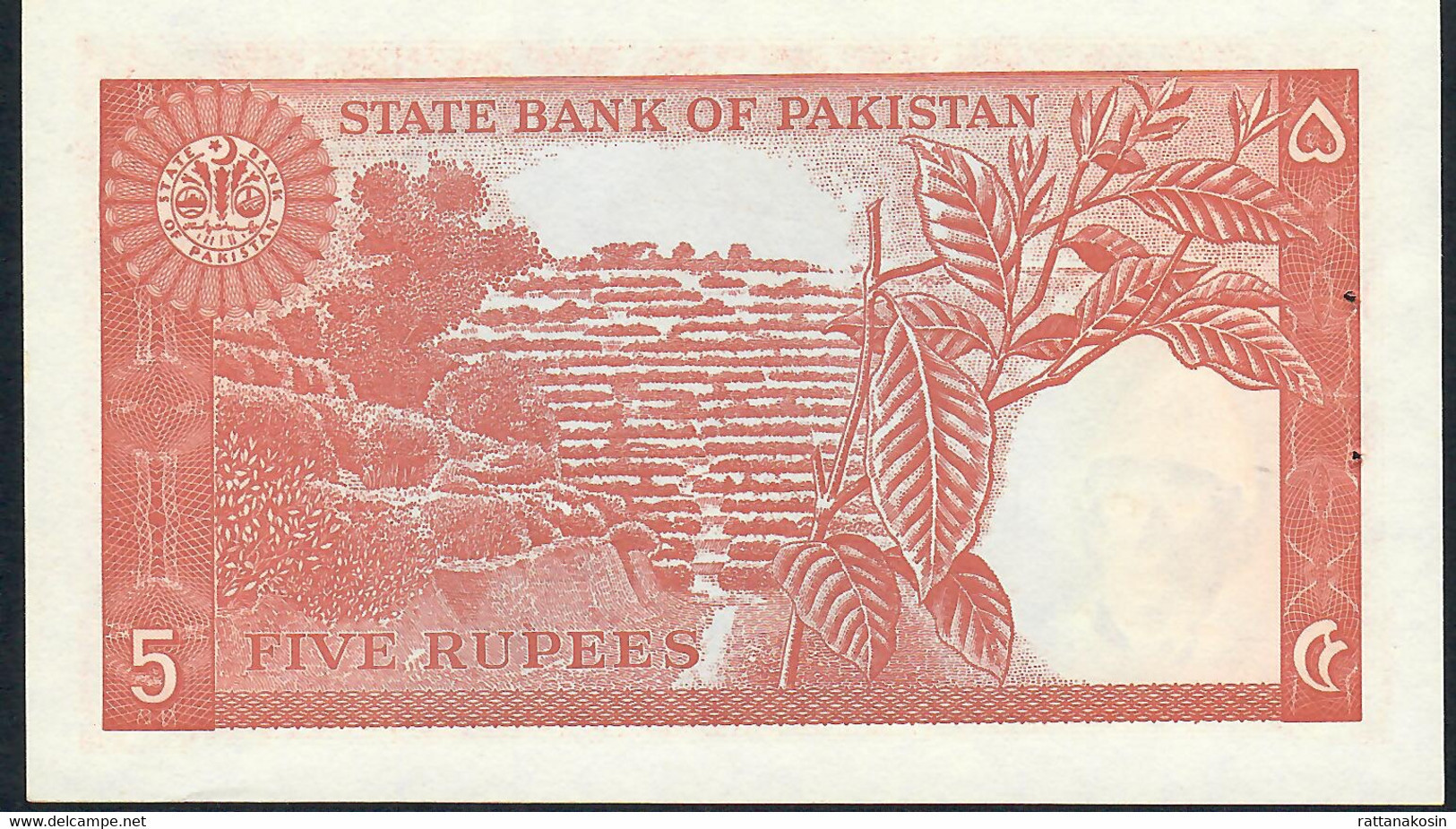 PAKISTAN P20b  5  RUPEES  1972 #CN/1 FRACTIONAL PREFIX Signature 7  UNC. 2 P.h. - Pakistan