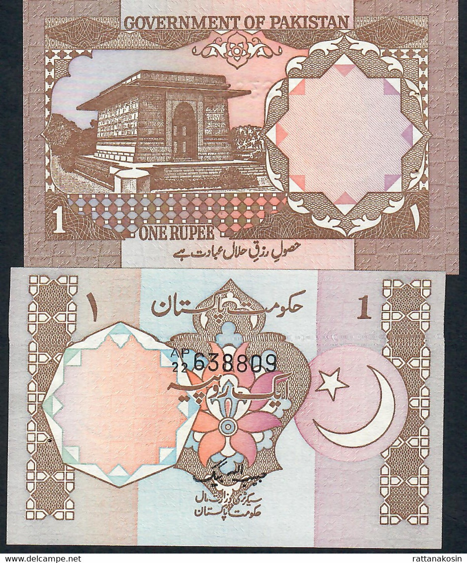 PAKISTAN P27a 1 RUPEE 1983 #AP/22  Signature 13 UNC. - Pakistan