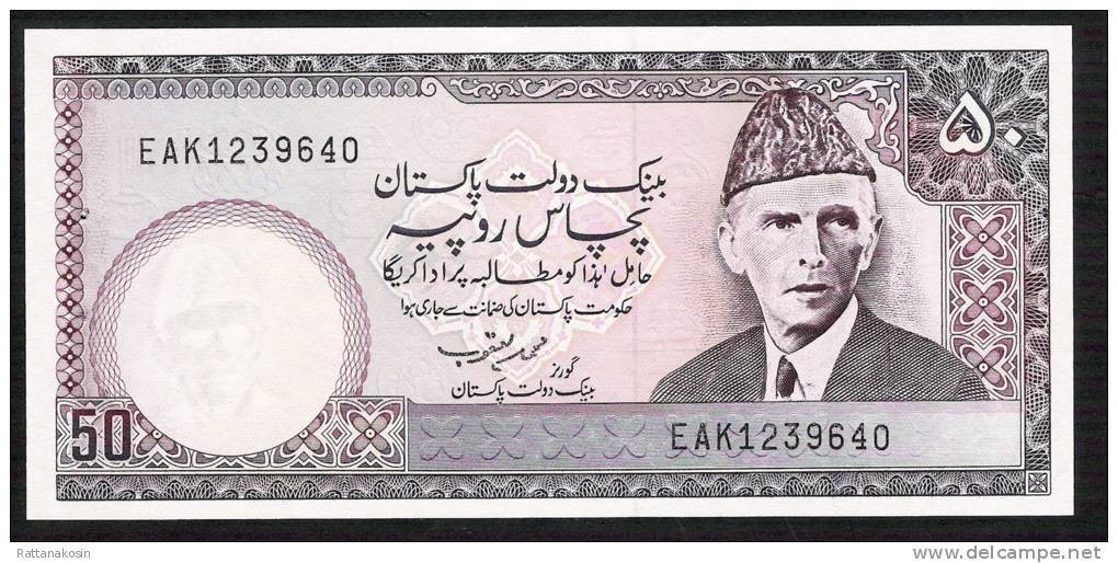 PAKISTAN  P40f  50 RUPEES  1985 #EAK  Signature 13 Urdu Text Line B    UNC. - Pakistán