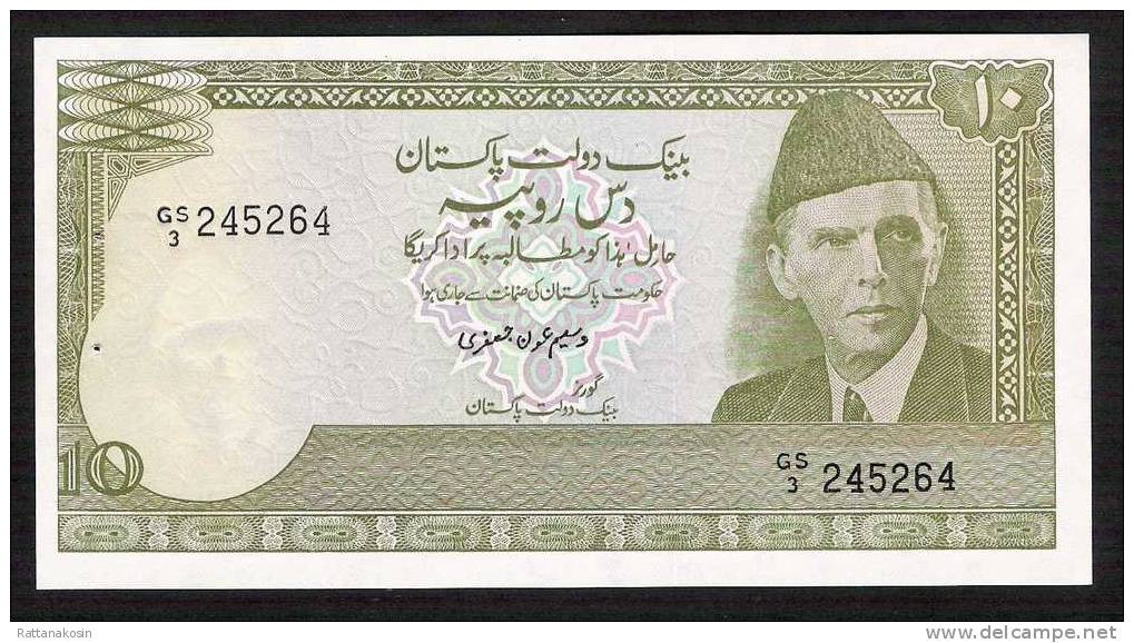 PAKISTAN P39c 10 RUPEES 1986 #GS/3  Signature 10  UNC. 2 P.h. - Pakistan