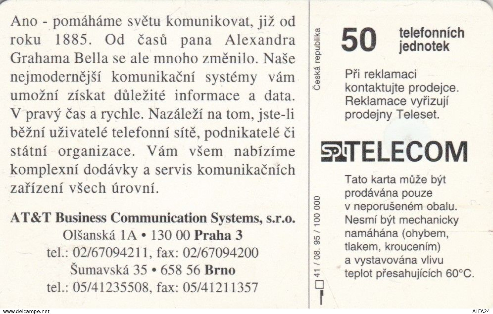 PHONE CARD REPUBBLICA CECA  (E100.18.7 - Czech Republic