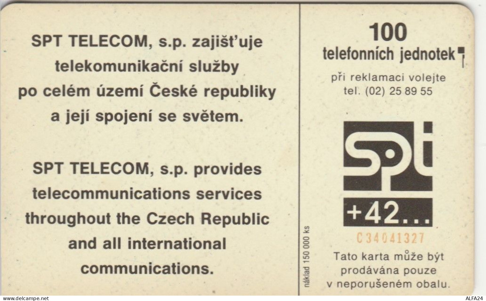 PHONE CARD REPUBBLICA CECA  (E100.18.1 - Czech Republic