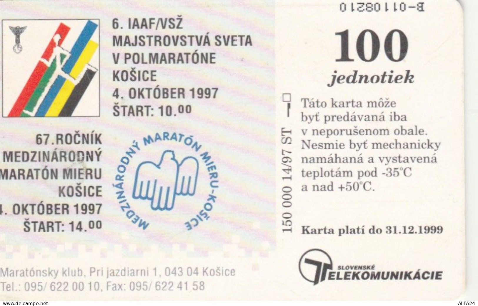 PHONE CARD SLOVACCHIA  (E100.17.1 - Slovaquie