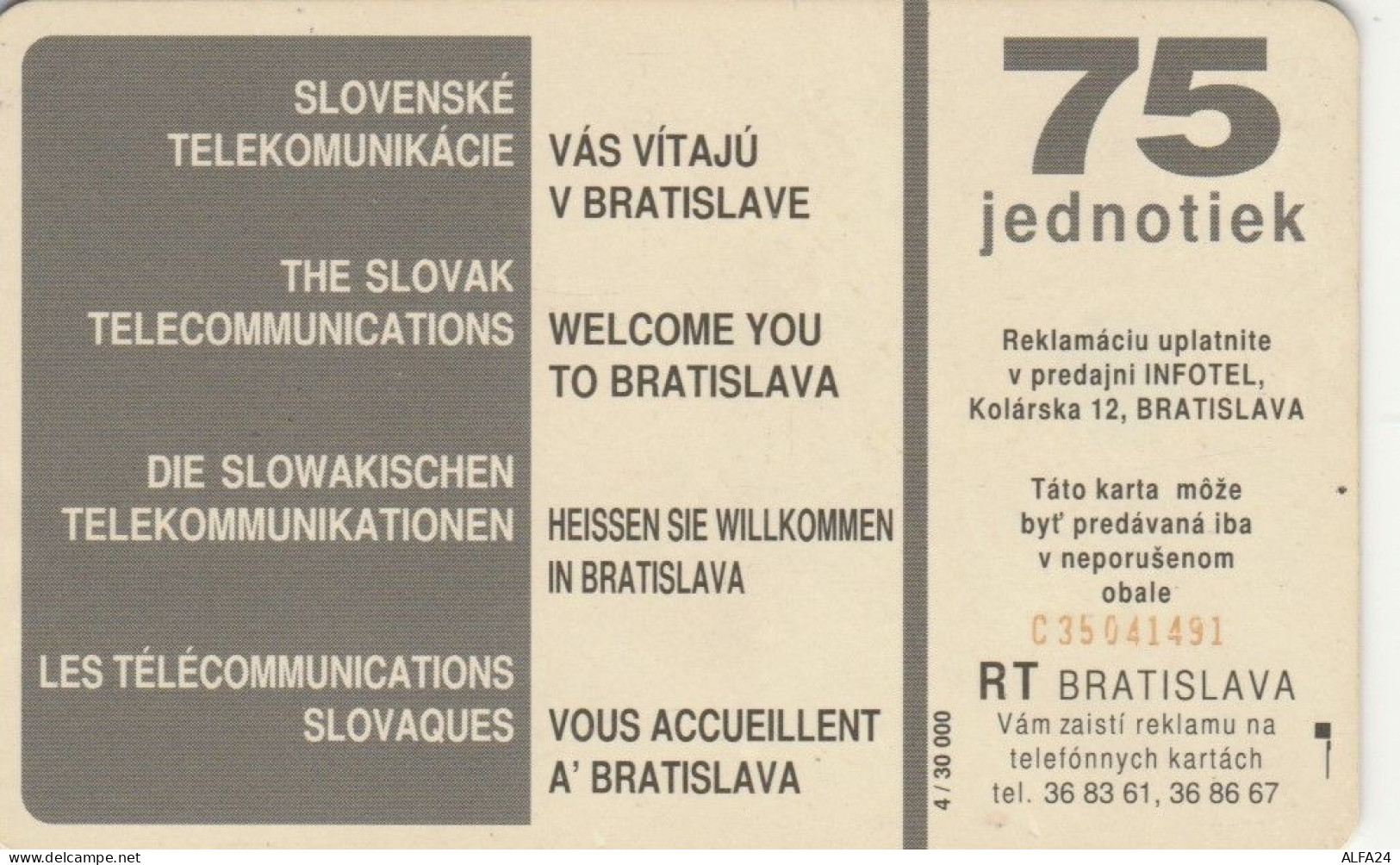 PHONE CARD SLOVACCHIA  (E100.15.5 - Slovaquie
