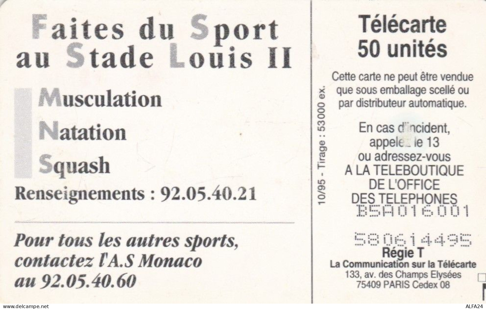 PHONE CARD MONACO  (E100.14.8 - Monaco