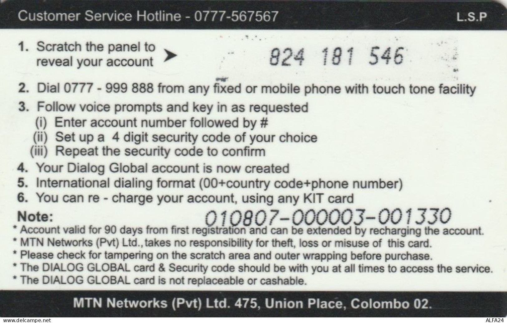 PREPAID PHONE CARD SRI LANKA  (E100.8.3 - Sri Lanka (Ceylon)