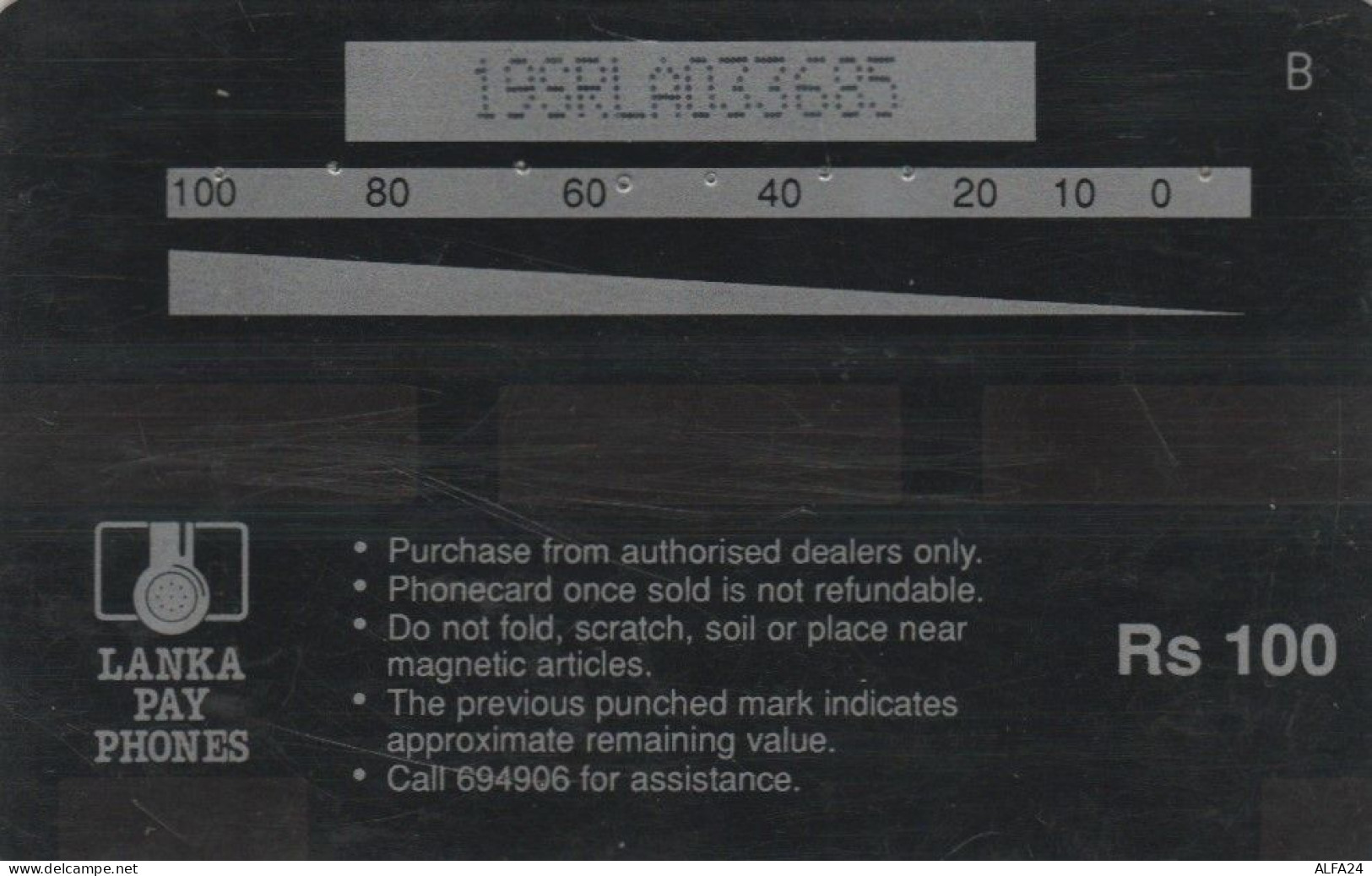 PHONE CARD SRI LANKA  (E100.6.4 - Sri Lanka (Ceylon)