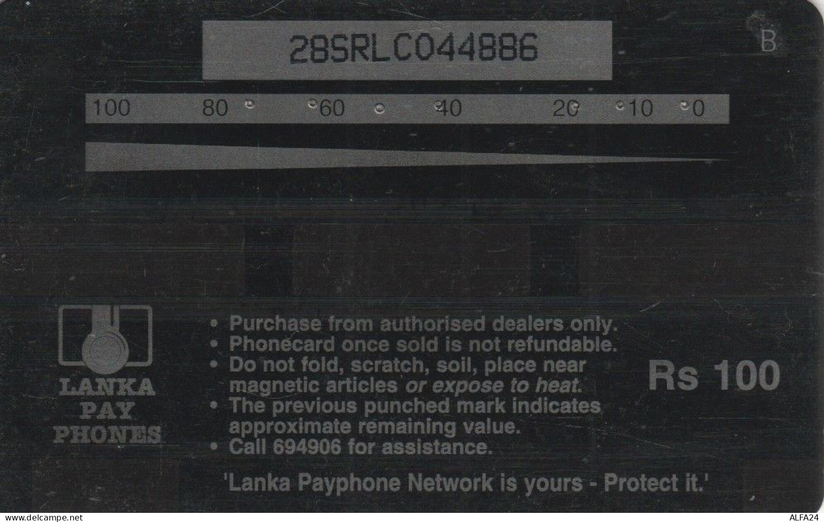 PHONE CARD SRI LANKA  (E100.6.3 - Sri Lanka (Ceylon)