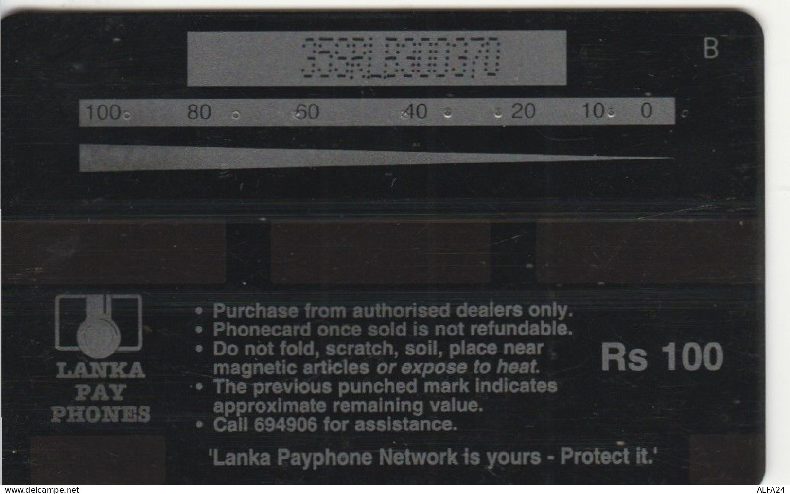 PHONE CARD SRI LANKA  (E100.6.1 - Sri Lanka (Ceylon)