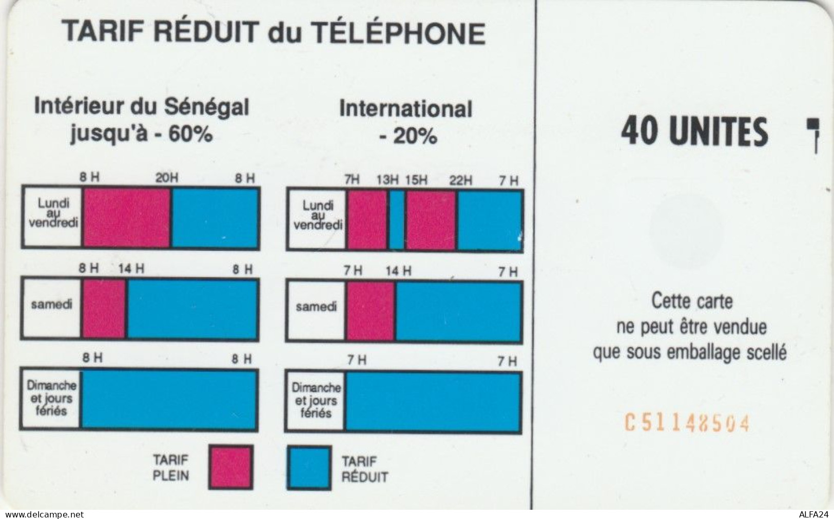 PHONE CARD SENEGAL  (E100.3.2 - Sénégal