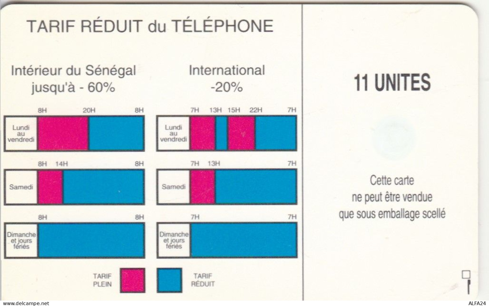 PHONE CARD SENEGAL  (E100.3.1 - Sénégal