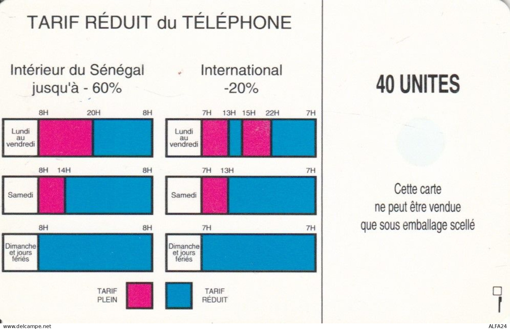 PHONE CARD SENEGAL  (E100.3.3 - Sénégal