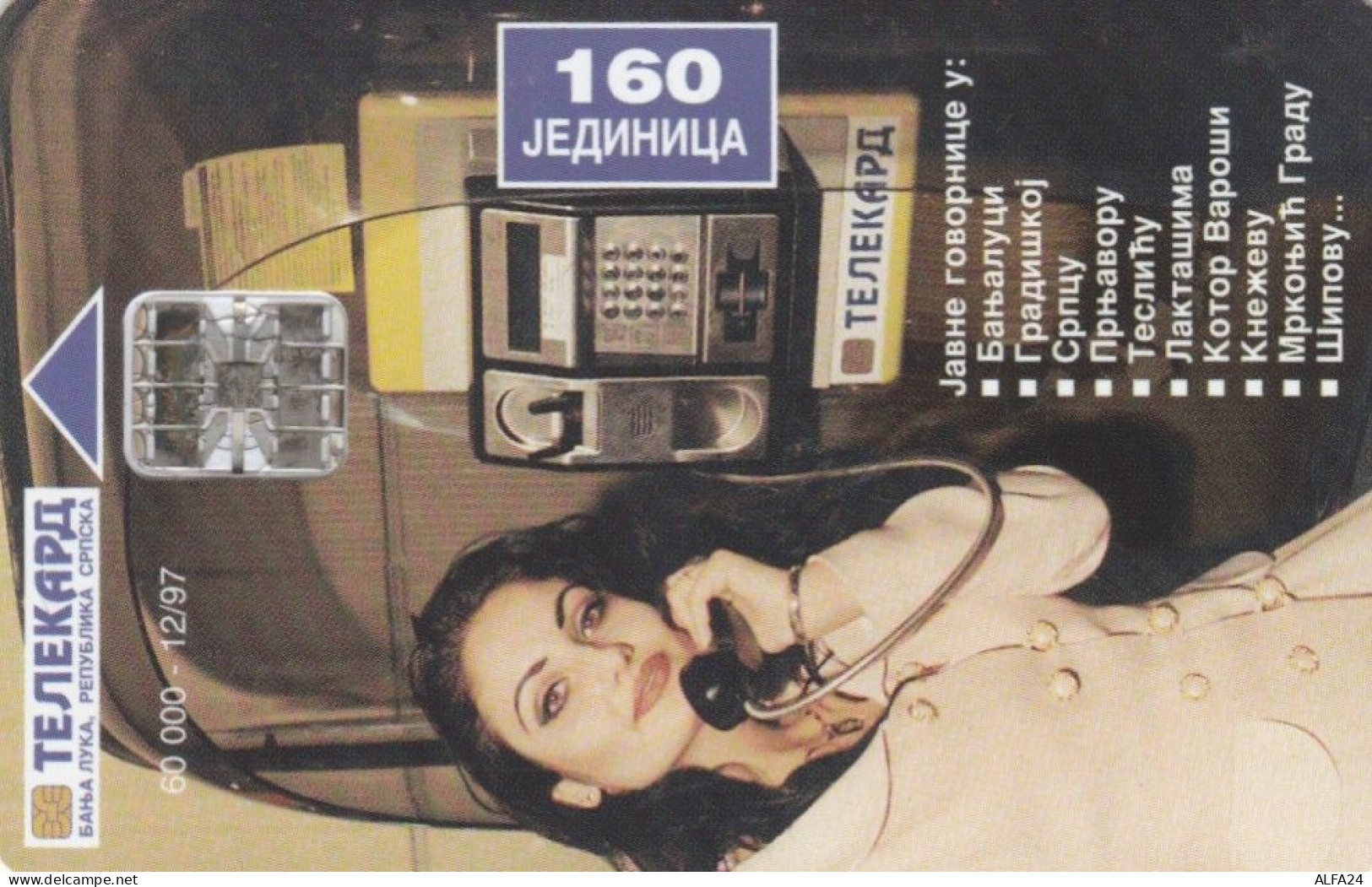 PHONE CARD BOSNIA ERZEGOVINA  (E101.23.2 - Bosnie
