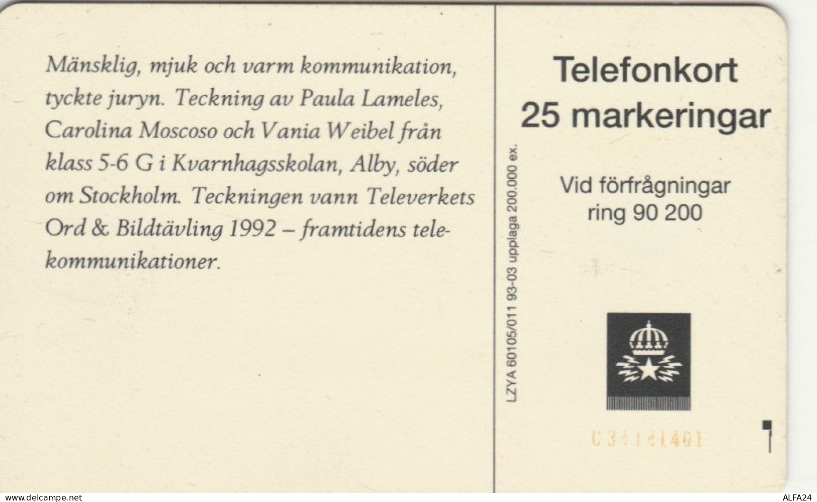 PHONE CARD SVEZIA  (E101.14.7 - Suède