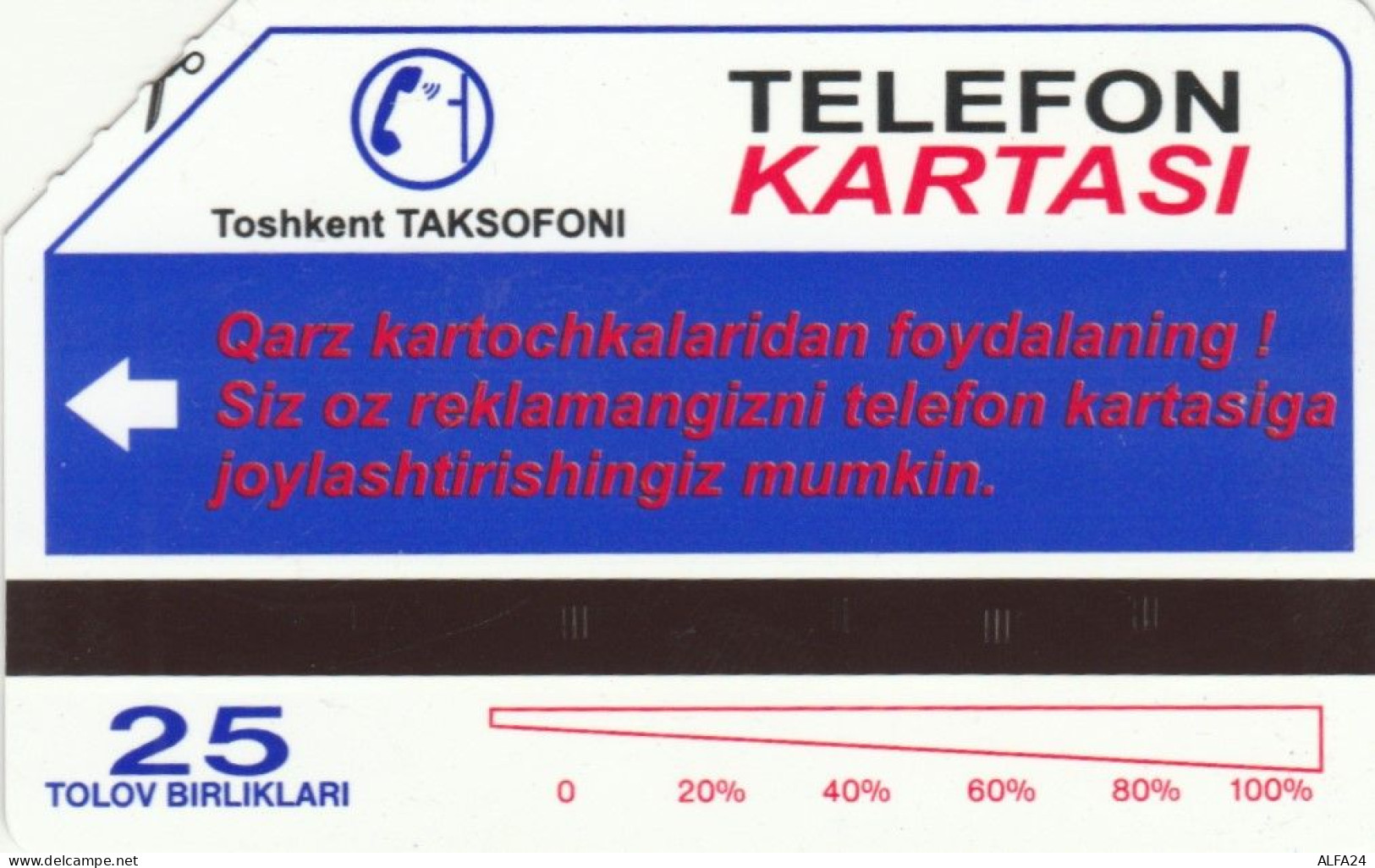 PHONE CARD UZBEKISTAN URMET  (E101.6.2 - Uzbekistán