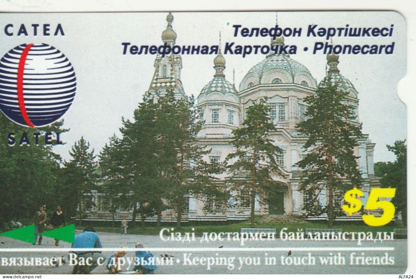 PHONE CARD KAZAKISTAN  (E101.4.1 - Kasachstan