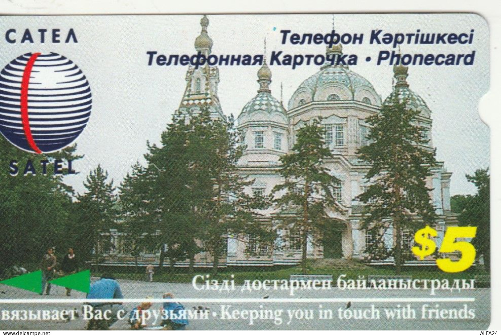 PHONE CARD KAZAKISTAN  (E101.4.1 - Kazajstán