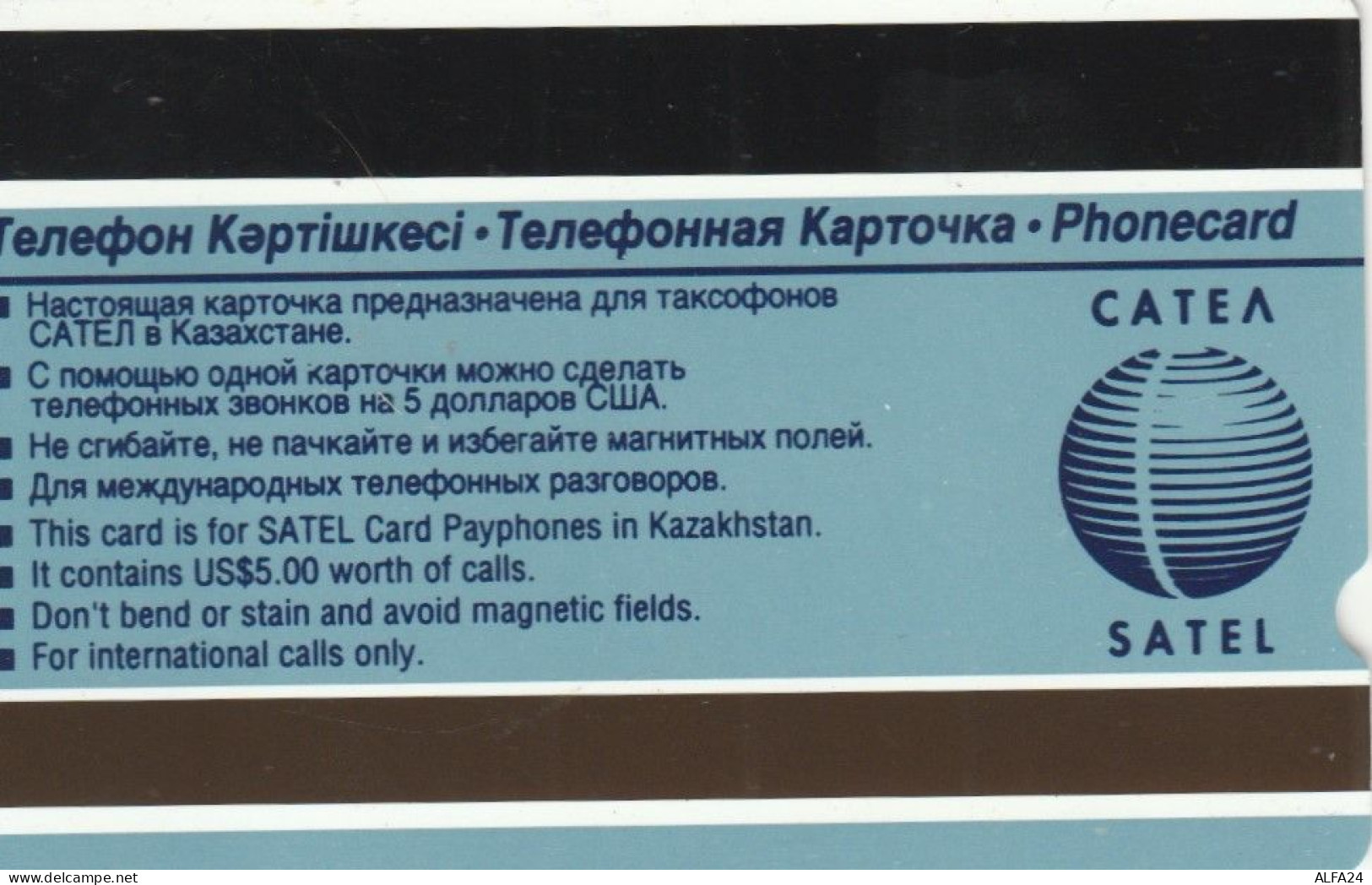 PHONE CARD KAZAKISTAN  (E101.4.1 - Kazachstan