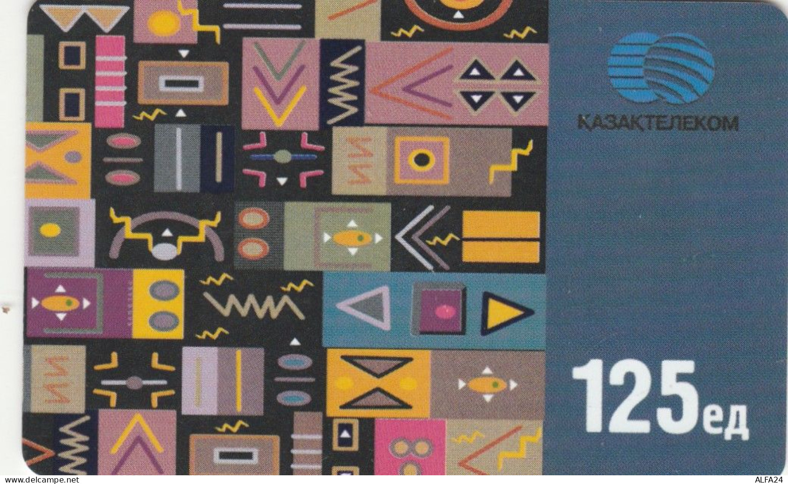 PHONE CARD KAZAKISTAN  (E101.3.8 - Kazakhstan