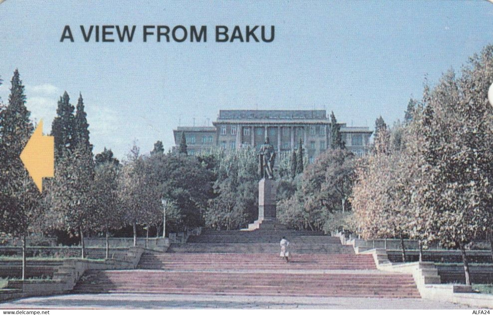 PHONE CARD AZERBAJAN  (E101.2.6 - Azerbeidzjan