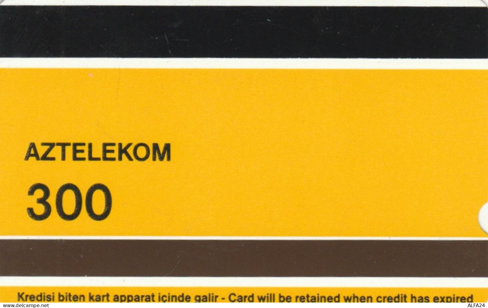 PHONE CARD AZERBAJAN  (E101.2.6 - Aserbaidschan