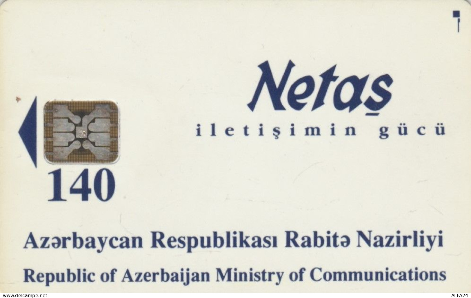 PHONE CARD AZERBAJAN  (E101.2.4 - Azerbaïjan